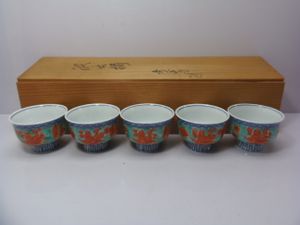 九谷 岳のYahoo!オークション(旧ヤフオク!)の相場・価格を見る｜Yahoo
