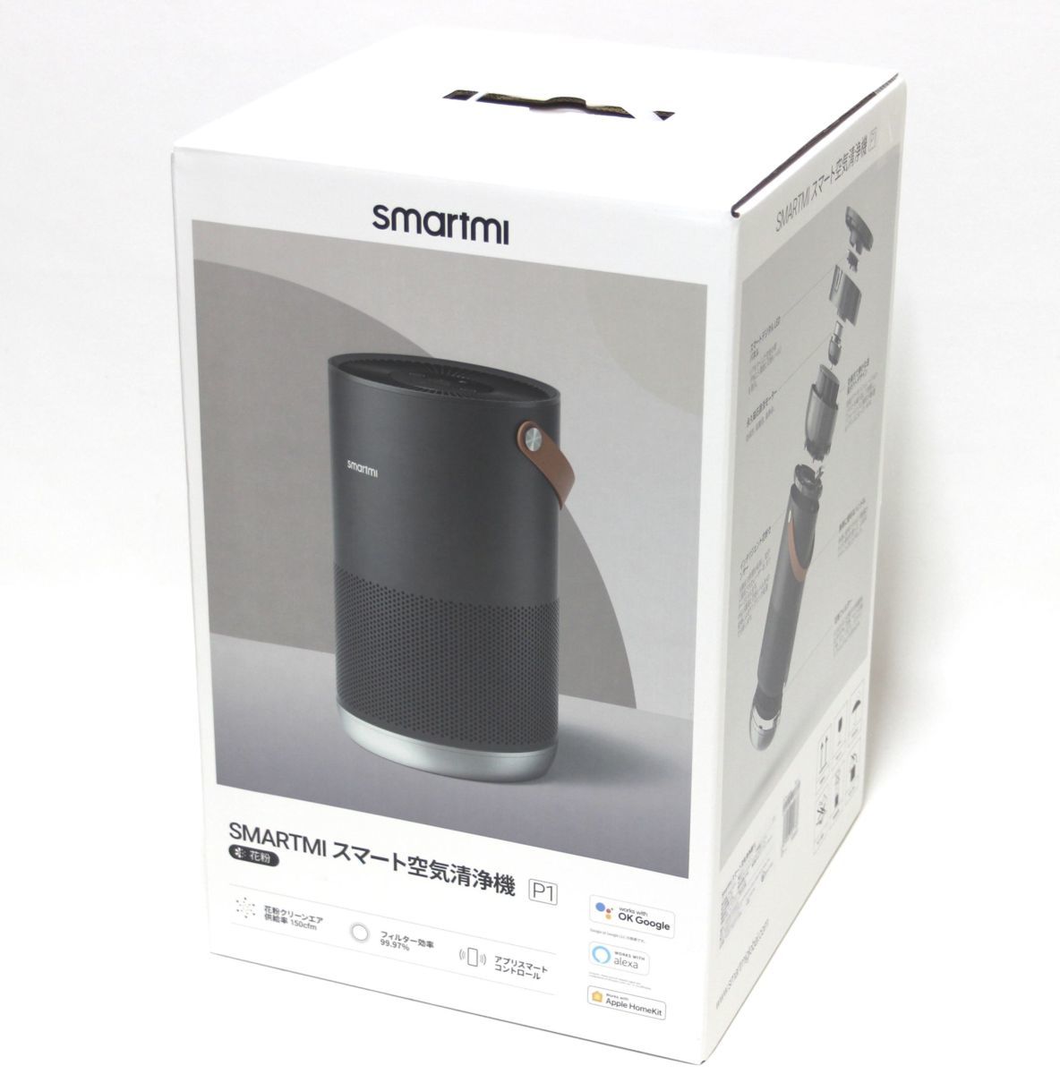 1D772 新品！ SMARTMI スマートミー スマート空気清浄機 P1 ZMKQJHQP11