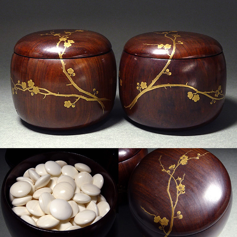 爆買い，格安 慶應 時代碁笥 桑に金蒔絵梅樹図碁器一対 本蛤 本那智黒碁石(囲碁)｜売買されたオークション情報、yahooの商品情報をアーカイブ公開 - オークファン 囲碁