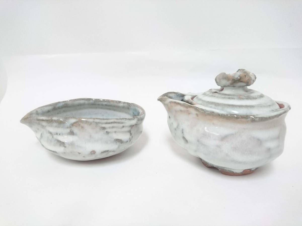 うぶだし】萩焼 吉田 仙萩 造 煎茶器/共箱付き/茶道具/湯冷し/宝瓶 