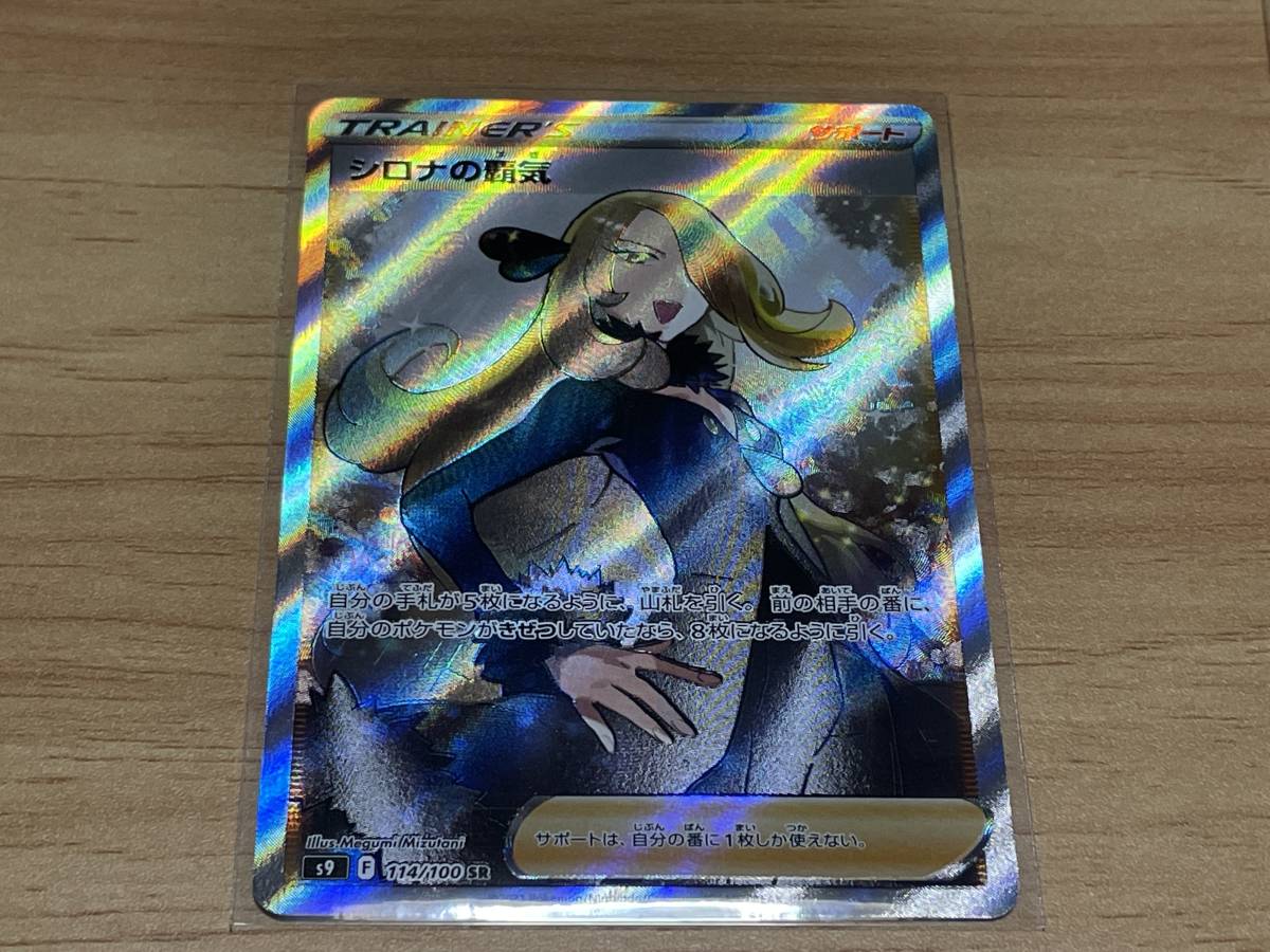 i-img1200x1200-1784632271145it6opr