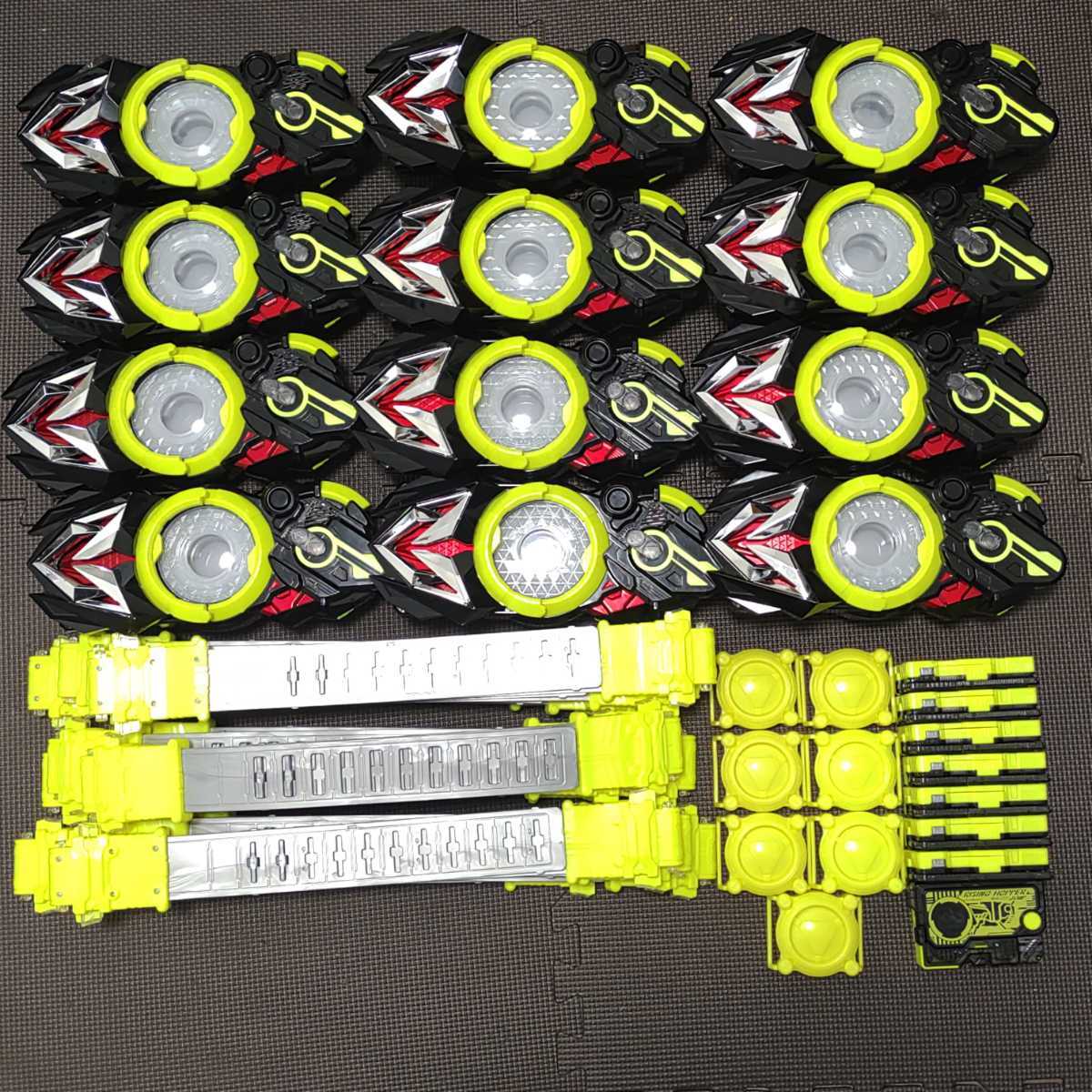 DX飛電ゼロワンドライバー＆プログライズホルダーセット 商品 [仮面