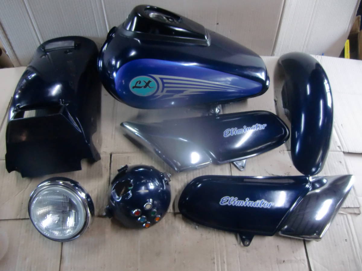 即決！！カワサキ エリミネーター250LX タンク/外装セット Q475