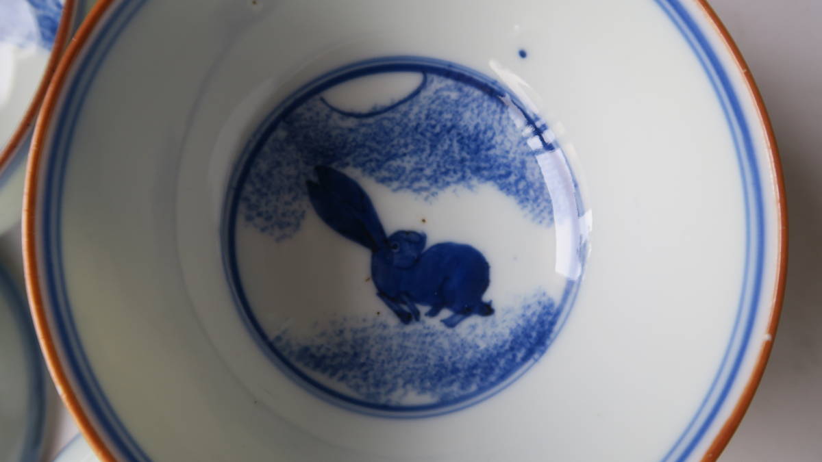 室町】最高傑作品！古伊万里吹き墨月に兎紋様蓋付碗二客揃（江戸中期