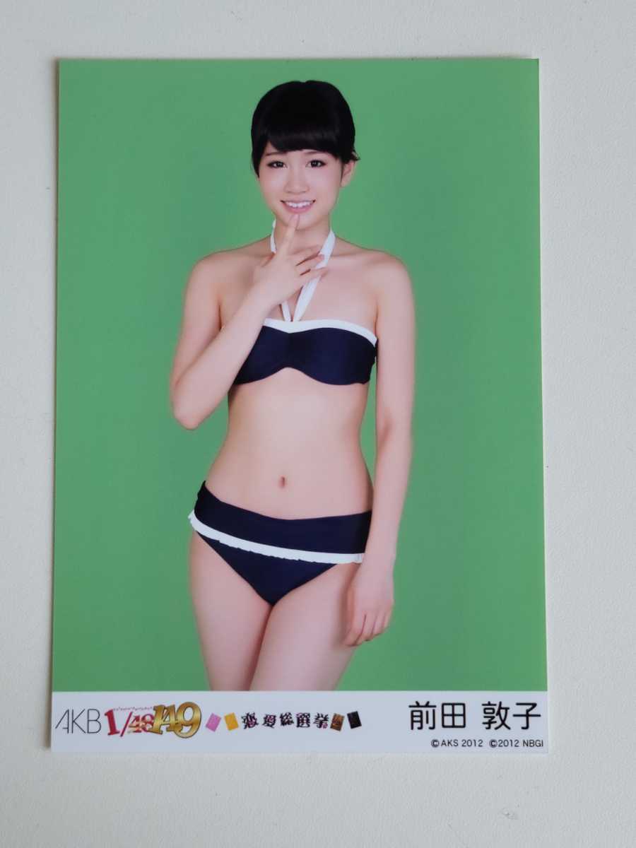 AKB48 前田敦子 1/149 恋愛総選挙 生写真 ＜水着ver＞(AKB48)｜売買 
