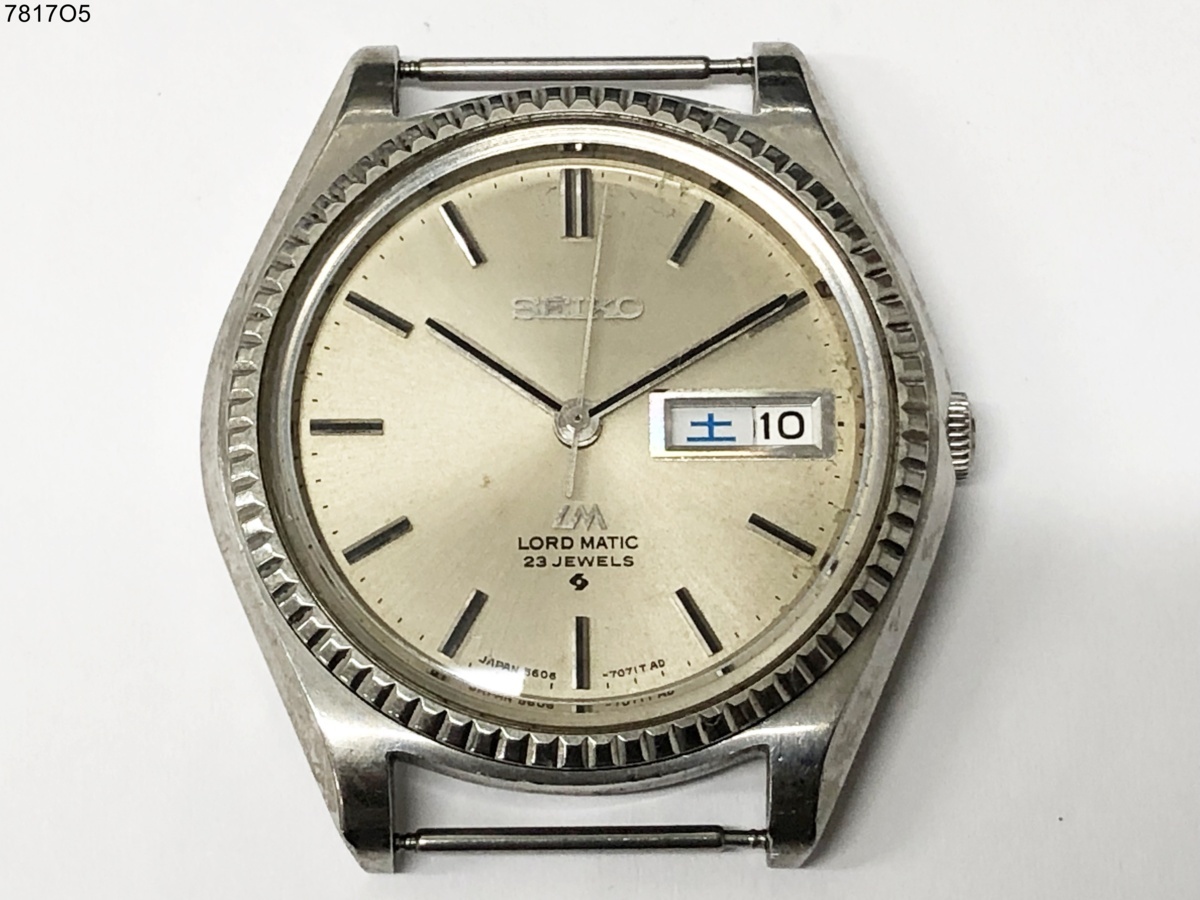 LM セイコー | Seiko ロードマチック Matic Lord 自動巻き 商品リスト 