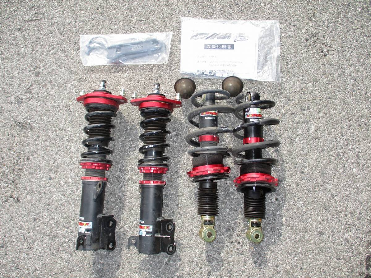 豊富な ブリッツ BLITZ 車高調 DAMPER ZZR DA17 エブリイ ジャンク(サスペンションキット（一式）)｜売買されたオークション情報、yahooの商品情報をアーカイブ公開 - オークファン サスペンションキット（一式）