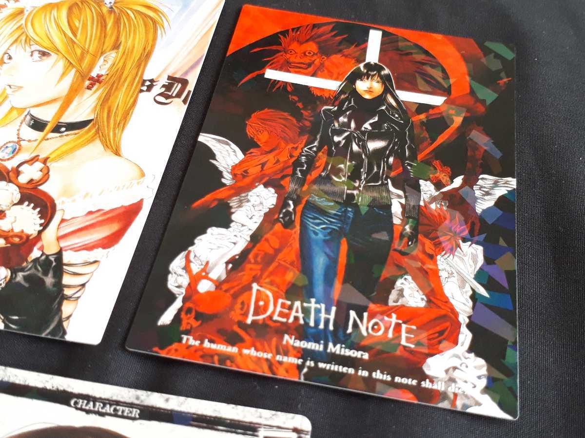 希少 DEATH NOTE デスノート カード 09 07 DN3-18SR 南空ナオミ 弥海砂