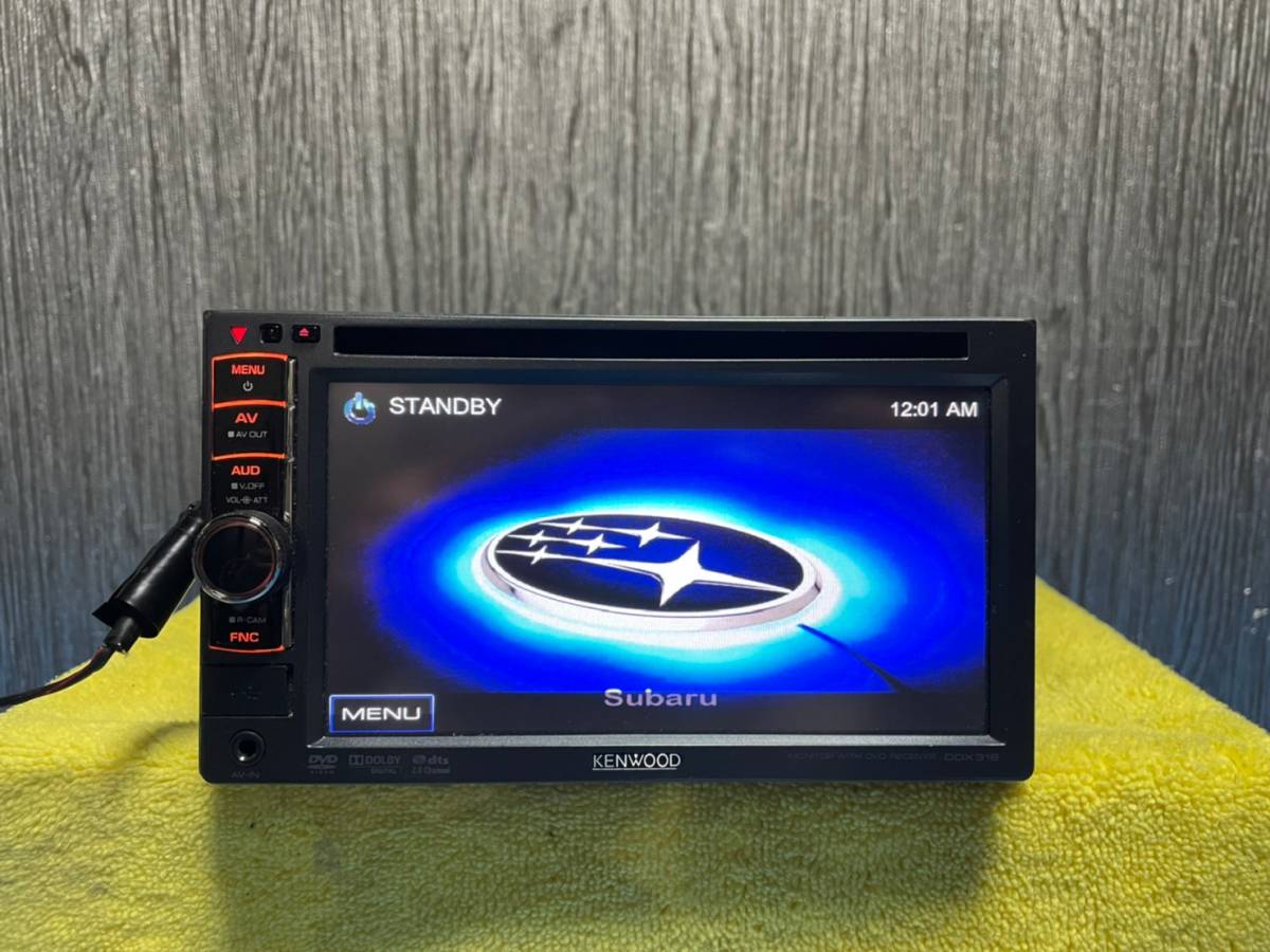 ☆KENWOOD ケンウッド DDX318 CD・DVDプレイヤー 2DIN☆010506M DDX318