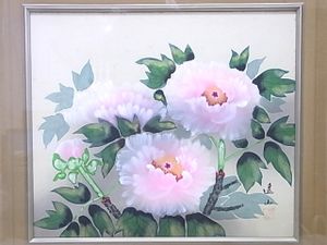 松尾遥山のヤフオク の相場 価格を見る ヤフオク の松尾遥山のオークション売買情報は1件が掲載されています