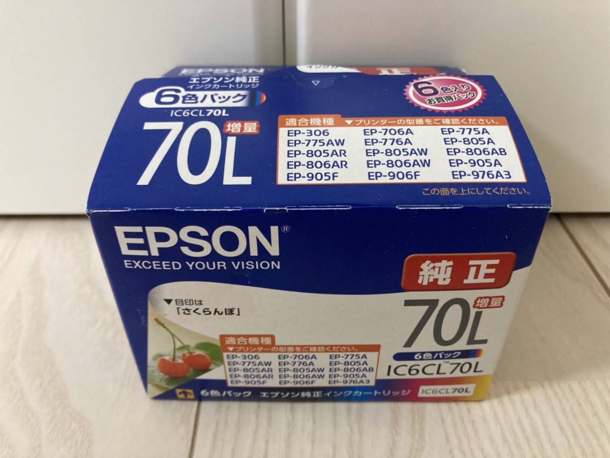 2920937732