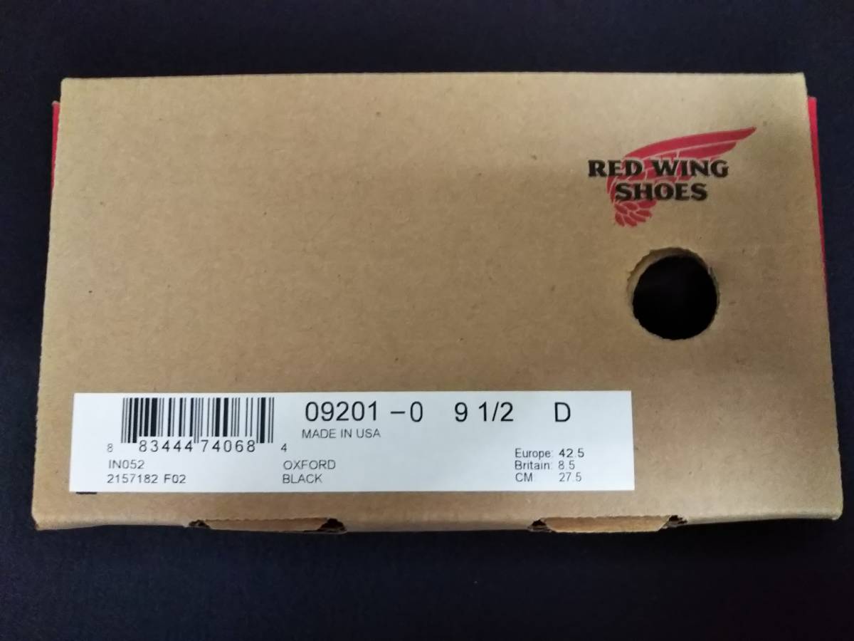RED WING 9201 レッドウイング GARAGEMAN ガレージマン レザー 