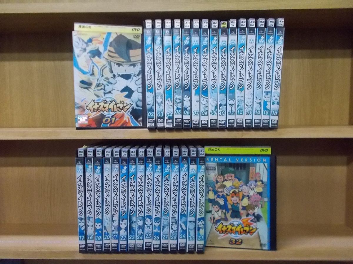 イナズマイレブン(32巻セット) [レンタル落ち] [DVD] エンタメ その他