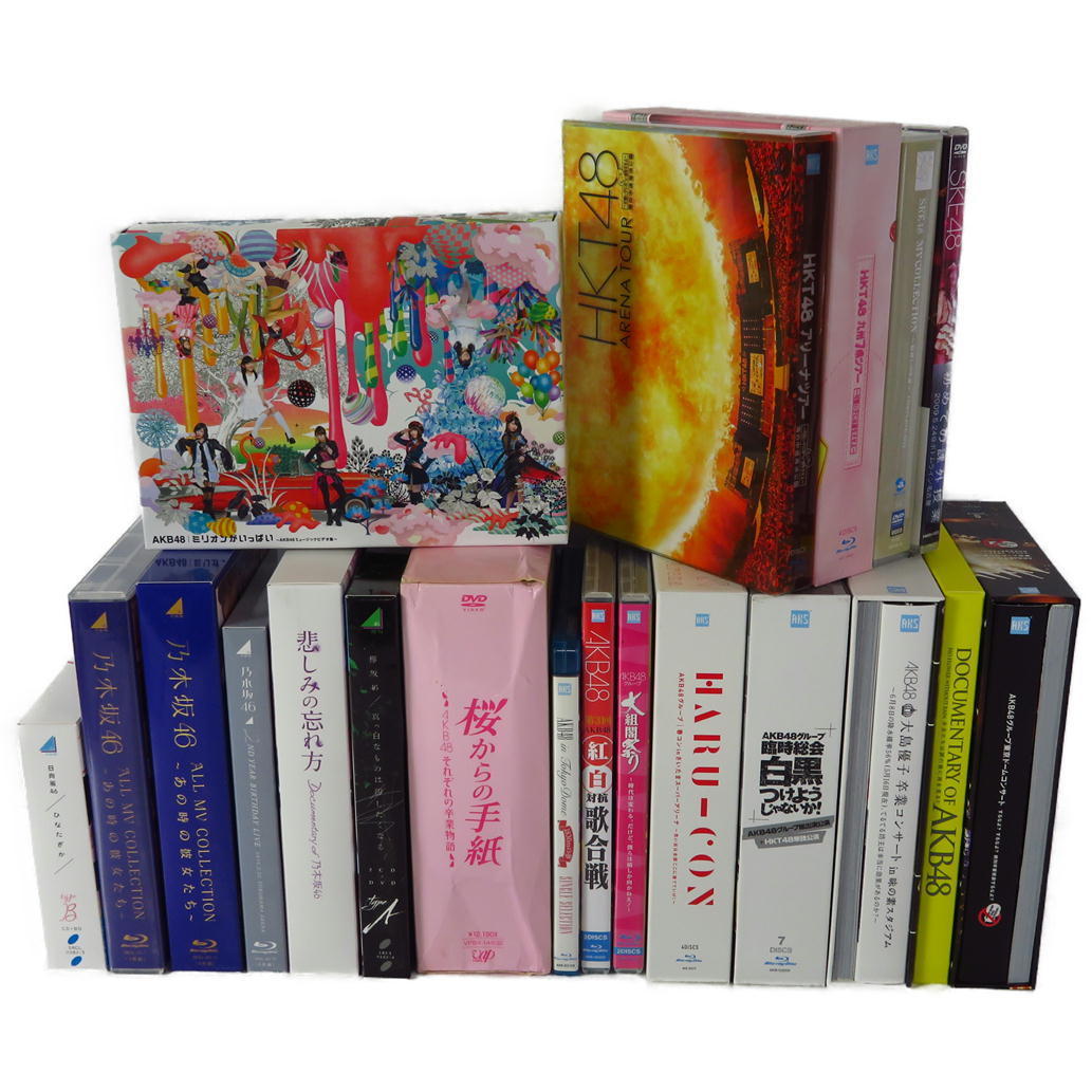 送料無料，人気セール 1円 ジャンク /AKBなど CD BD DVD20本セット/81(AKB48)｜売買されたオークション情報、yahooの商品情報をアーカイブ公開 - オークファン あ行