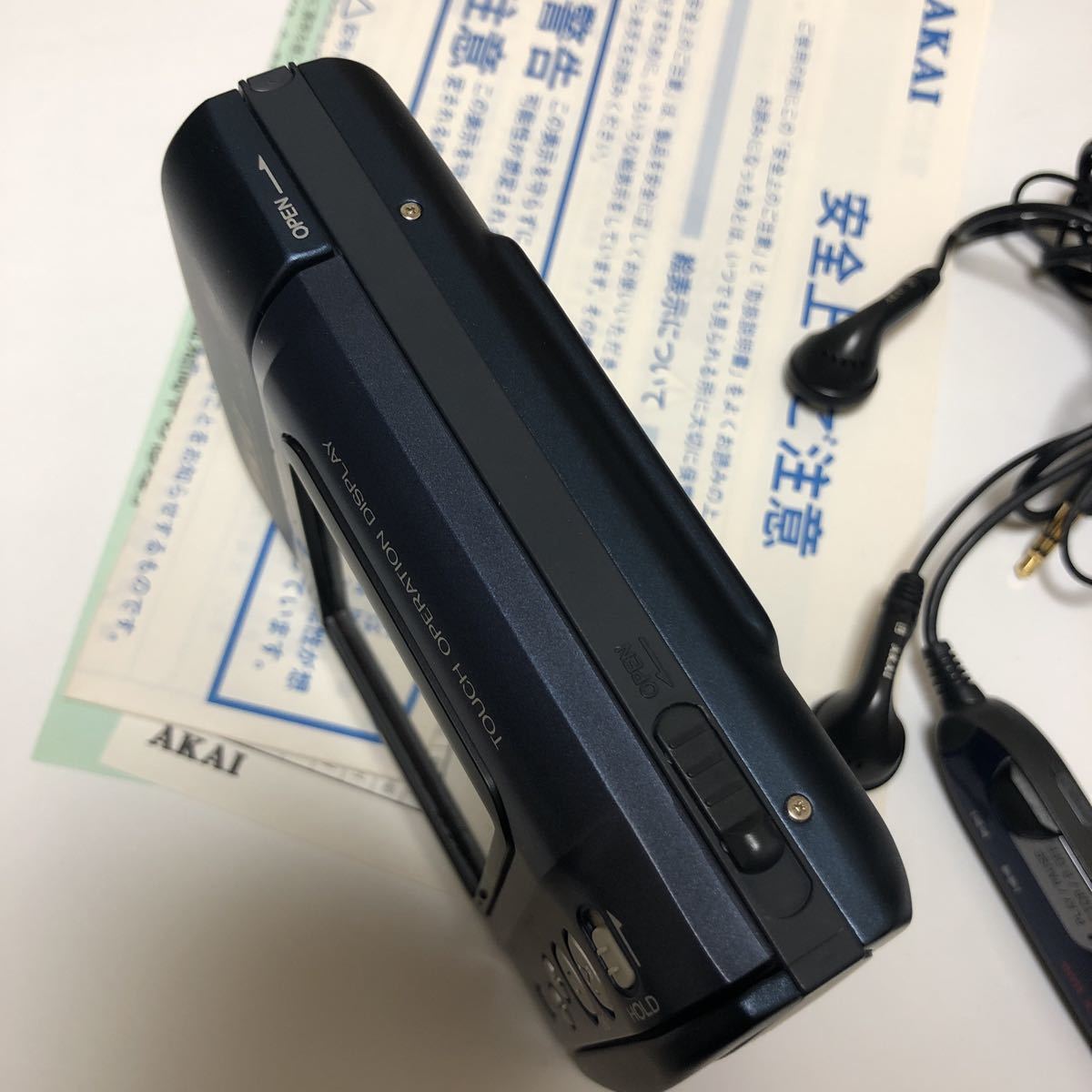 ジャンク】AKAI PDM-7R ポータブルMDプレーヤー(録音、再生)｜売買され