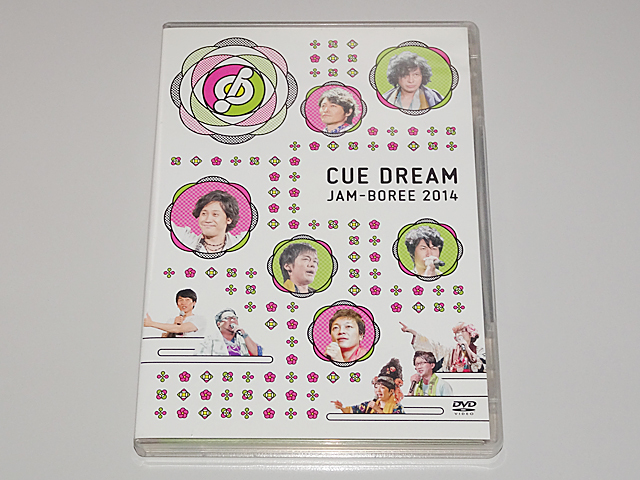 100%新品，大人気 CUE DREAM JAM-BOREE 2014 DVD 大泉洋 戸次重幸 安田顕 森崎博之 音尾琢真 鈴井貴之 team nacs チームナックス Office CUE オフィスキュー(お笑い、バラエティ)｜売買されたオークション情報、yahooの商品情 その他