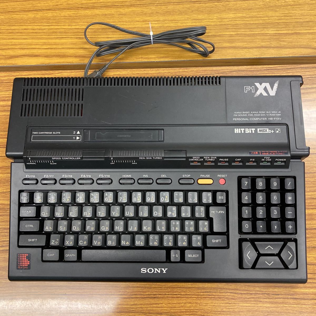 MSX2+ SONY HB-F1XV HIT BIT 本体 説明書 関連書籍 まとめて 通電 