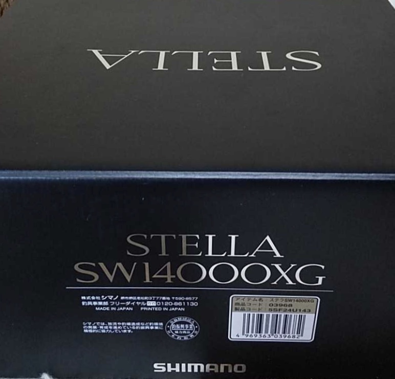 正規品，格安 シマノ 19ステラ SW 14000XG SHIMANO STELLA(シマノ)｜売買されたオークション情報、yahooの商品情報をアーカイブ公開 - オークファン シマノ
