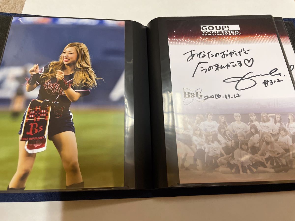 オリックスバファローズ BsGirls2016-2017 GO UP TOGETHER LIVE 全メンバー直筆サイン入りフォトアルバム②_3