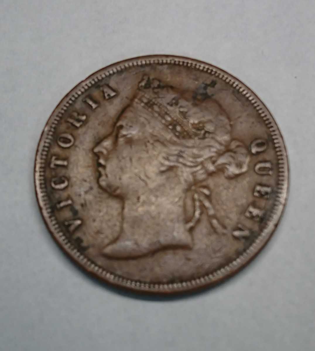 海峡植民地(英国) 《ヴィクトリア女王 1セント銅貨》 1889年 海峡植民地(英国) 《ヴィクトリア女王 1セント銅貨》 1889年