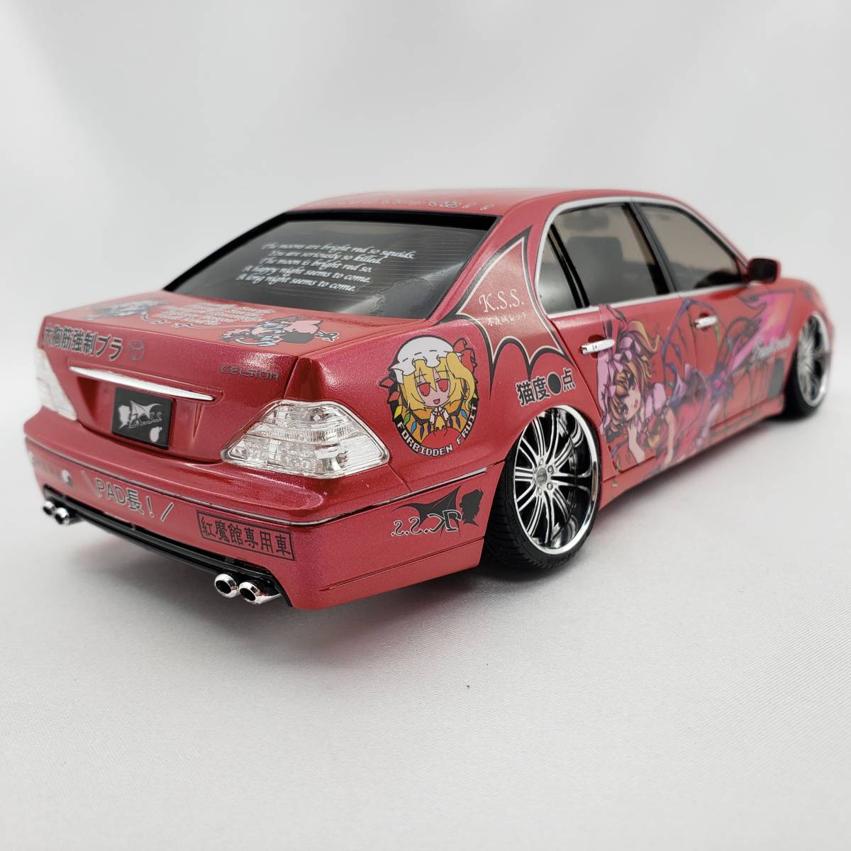 トヨタ 30セルシオ後期 東方project 不夜城レッド 痛車 改造完成品 ジャンク 完成品 売買されたオークション情報 Yahooの商品情報をアーカイブ公開 オークファン Aucfan Com