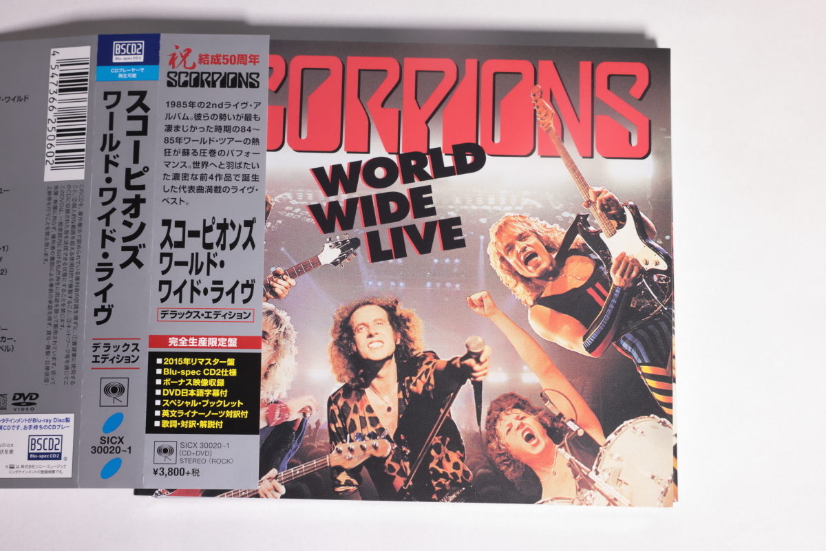 Wide World Live - Scorpions WORLD WIDE スコーピオンズ ⁄ SCORPIONS