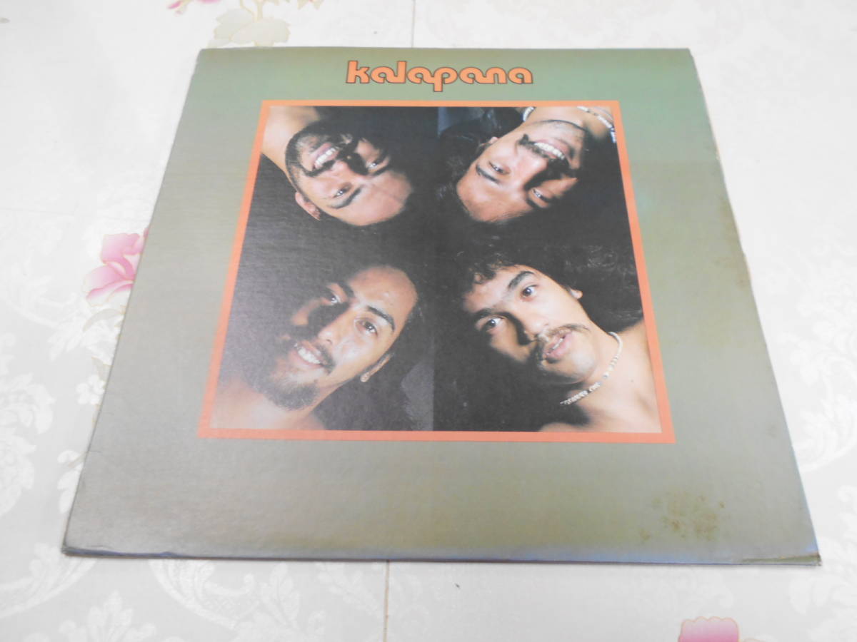  A /LP 12インチレコード-/ハワイアン クラシック/kalapana KALAPANA(その他)｜売買されたオークション情報、yahooの商品情報をアーカイブ公開 - オークファン その他