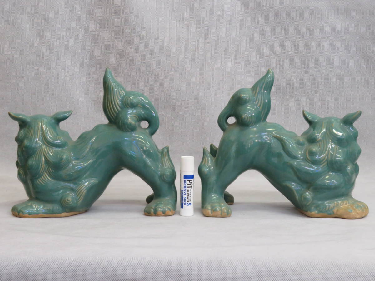 ☆青磁のシーサー 一対 置物 魔除け 守り神 獅子 沖縄 骨董 雑貨