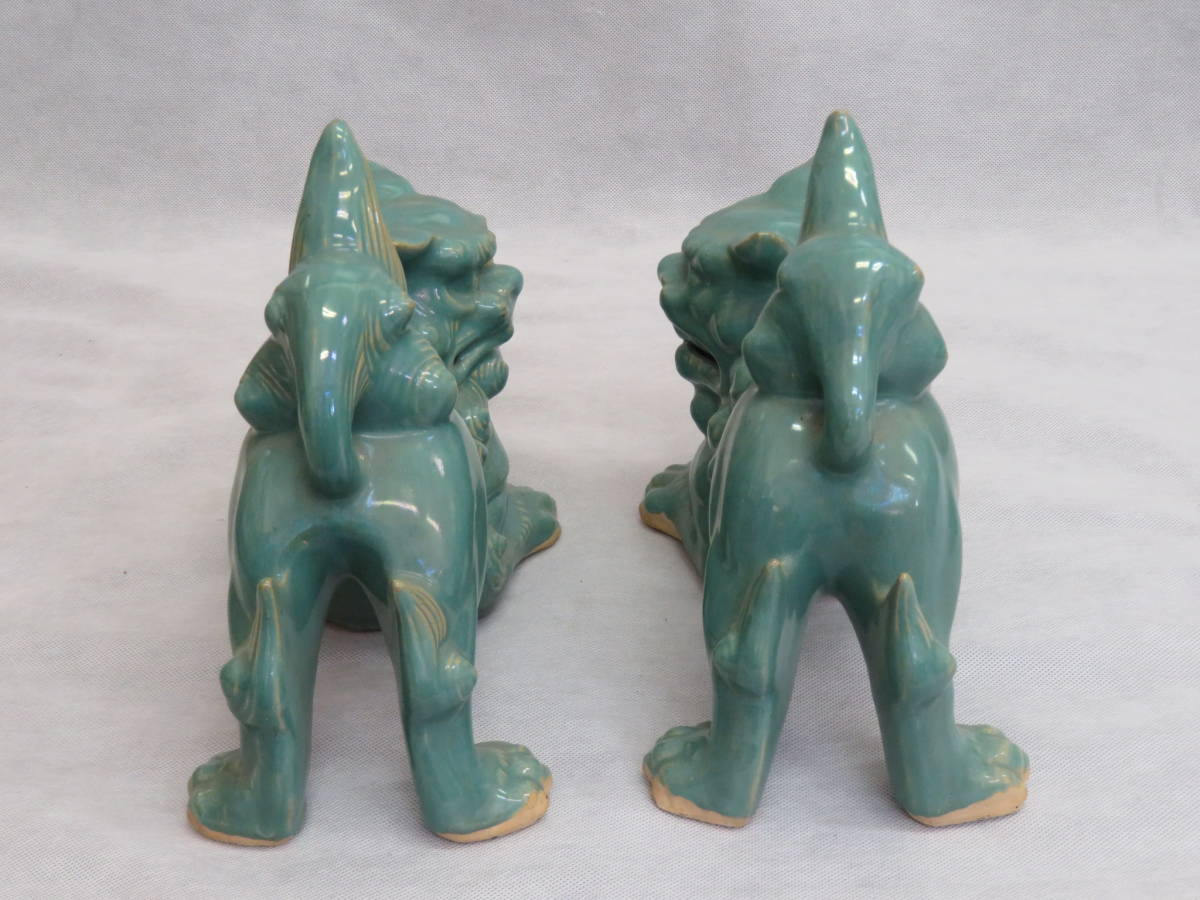 ☆青磁のシーサー 一対 置物 魔除け 守り神 獅子 沖縄 骨董 雑貨