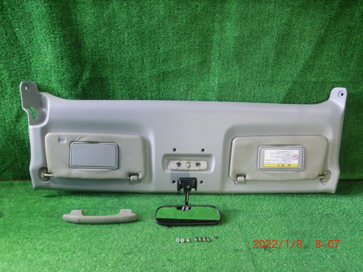 ◇ ホンダ バモス HM1 HM2 【 オーバーヘッドコンソール サンバイザー