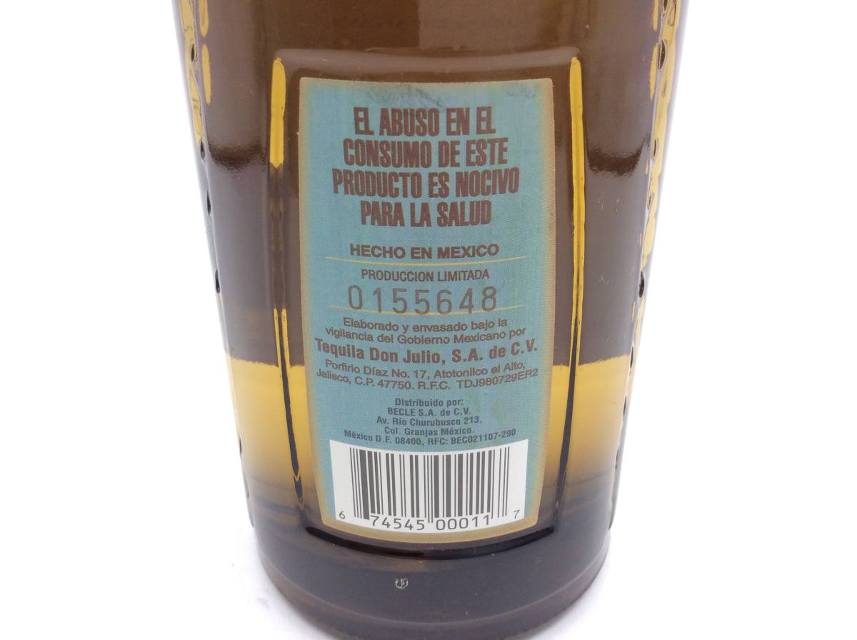 D64□【未開栓】ドン・フリオ DON JULIO 1942 750ml 38% アルコール 