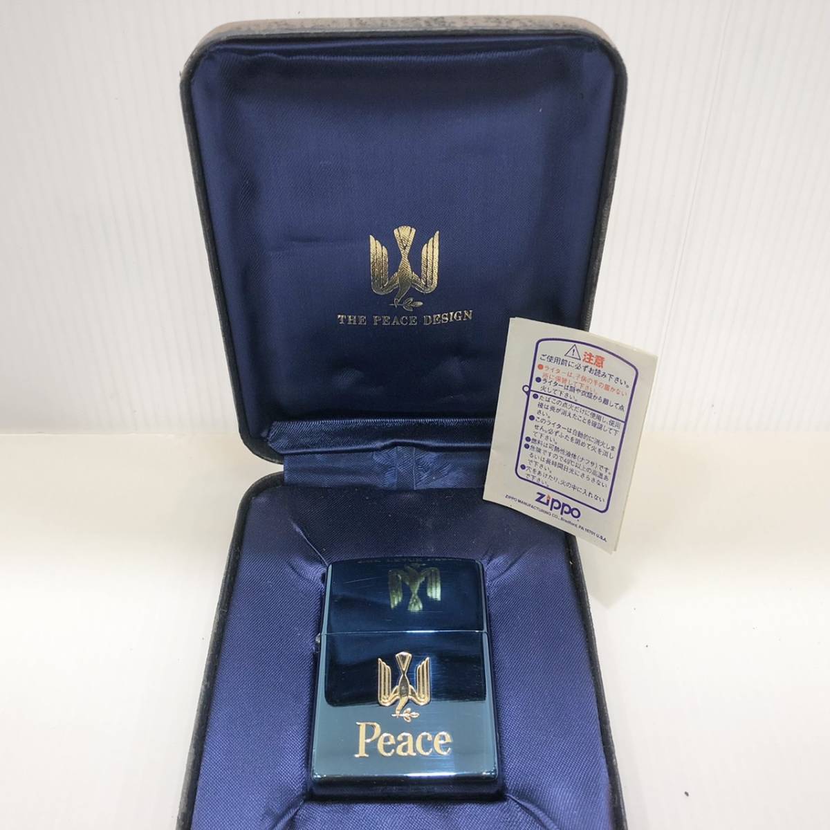 ZIPPO ジッポー Peace ピース ブルーメタリック 1998年 ジッポ オイル 