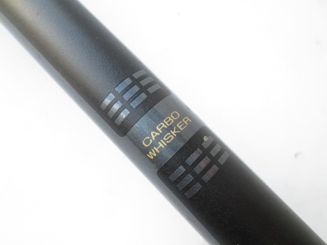 ダイワ　HX 大島T 2号53E 遠投磯竿 ダイワ 大島 - HX 「ダイワ 2-53」の落札相場・落札価格 Yahoo