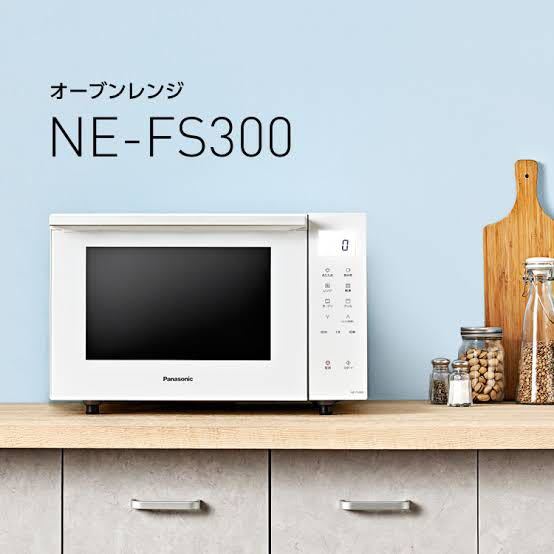Panasonic オーブンレンジ NE-FS300-W 白 楽天市場】パナソニック ne