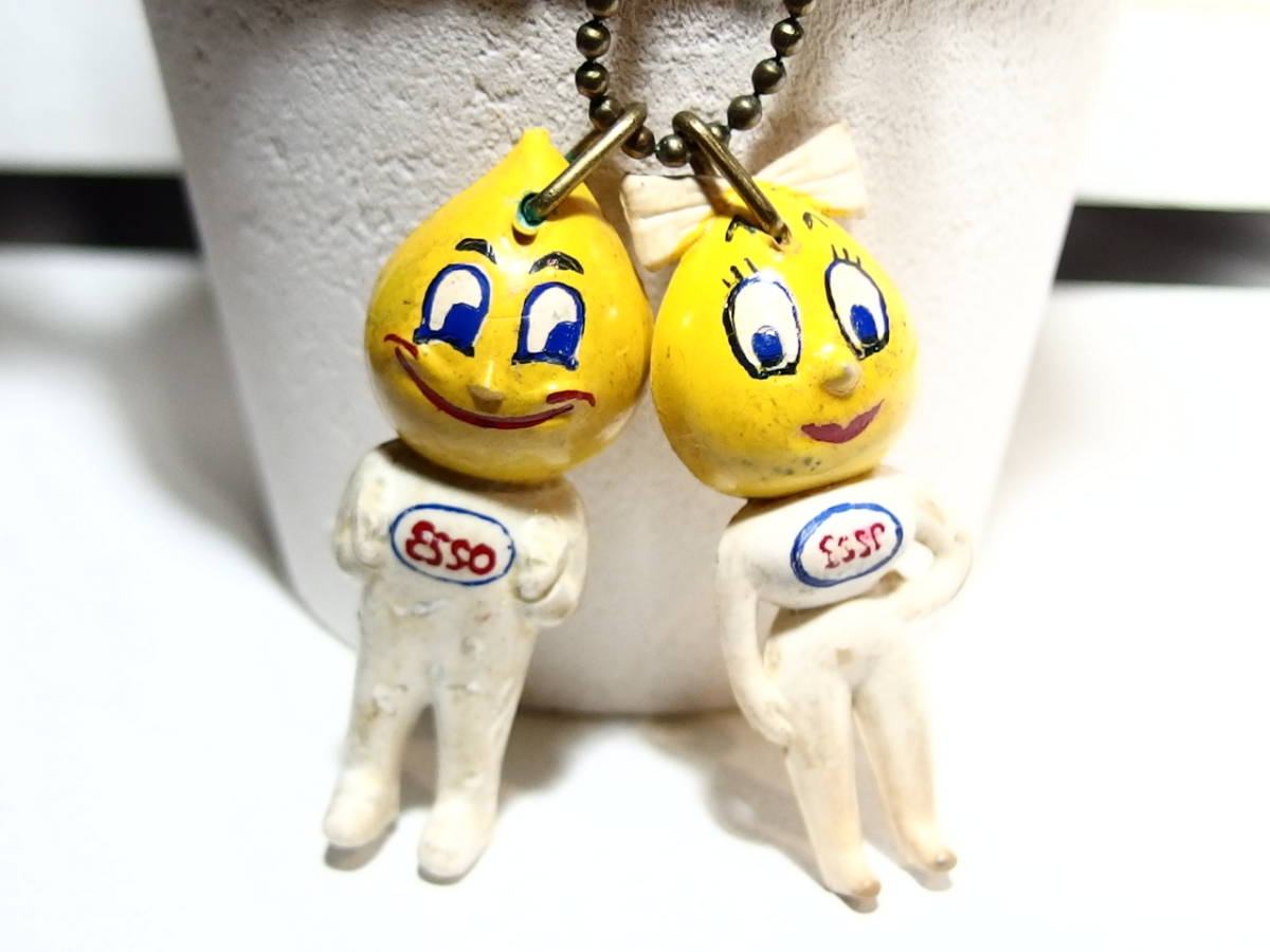 50年代 エッソボーイ ＆ エッソガール esso キーホルダー フランス 