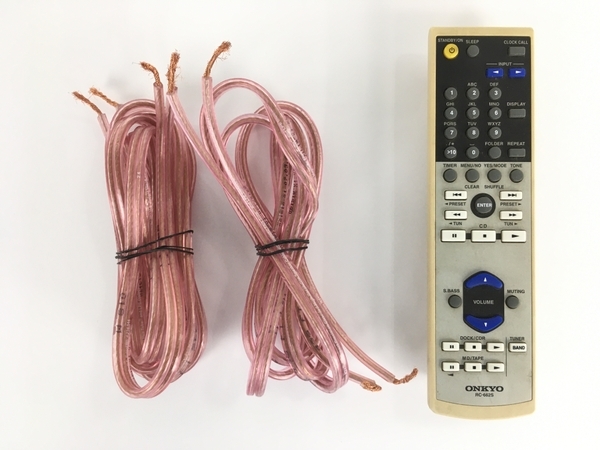 ONKYO CR-D1 LTD CDプレイヤー D-112E LTD スピーカー 中古 Y6173359 LTD ONKYO CR-D1 コンポ 一体型レシーバーのレビューです ミニコンポ