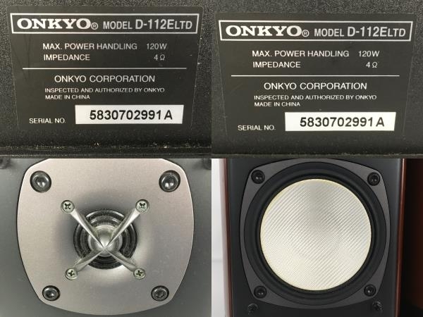 ONKYO CR-D1 LTD CDプレイヤー D-112E LTD スピーカー 中古 Y6173359 LTD ONKYO CR-D1 コンポ 一体型レシーバーのレビューです ミニコンポ