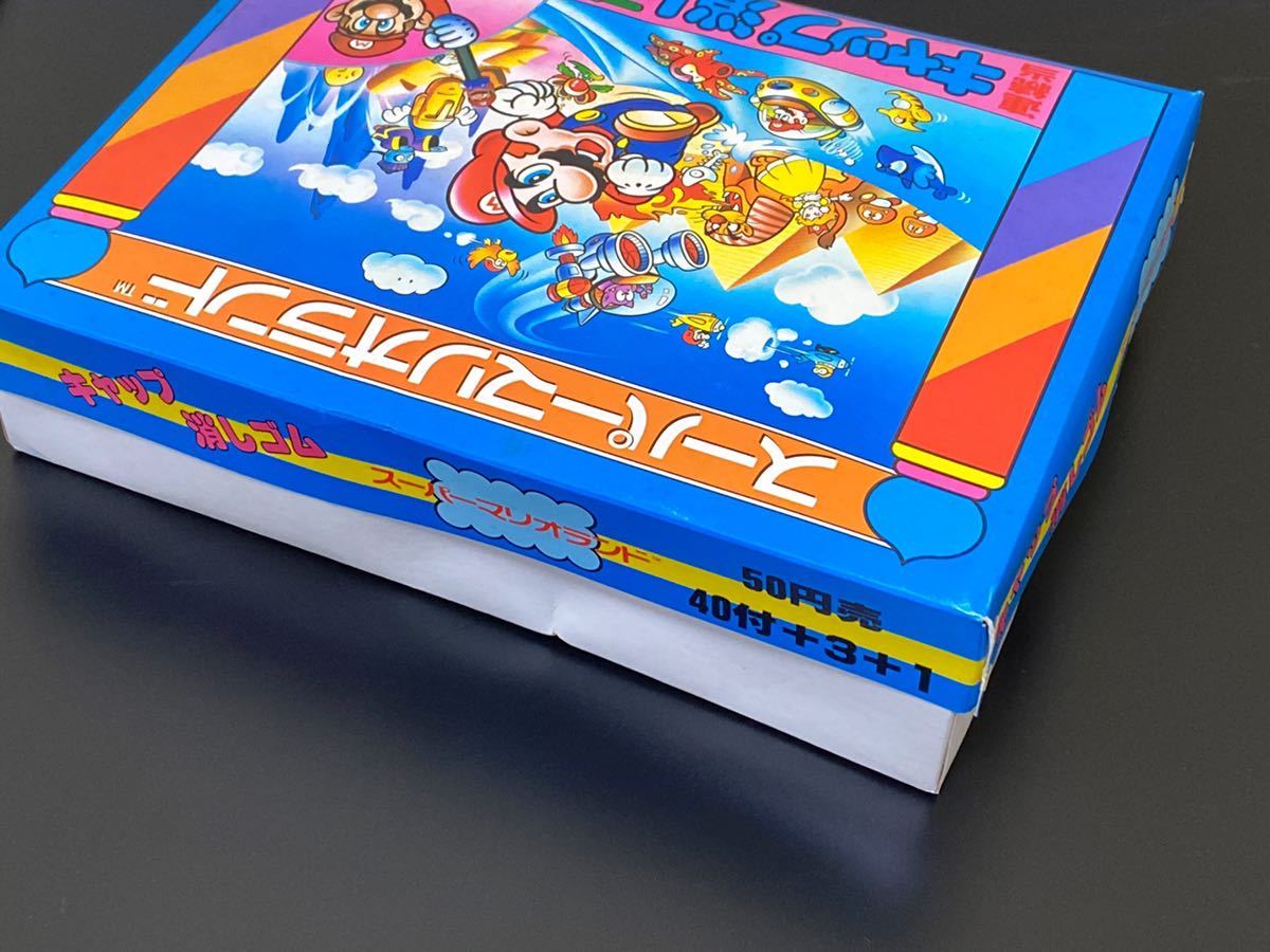 昭和 箱付き 44袋☆スーパーマリオランド キャップ 消しゴム 当時物