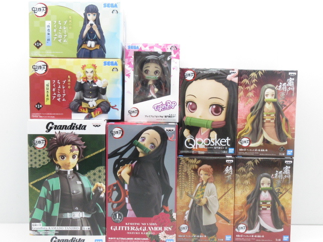 フィギュア 【鬼滅の刃】Grandista GLITTER & GLAMOURSの9点セット