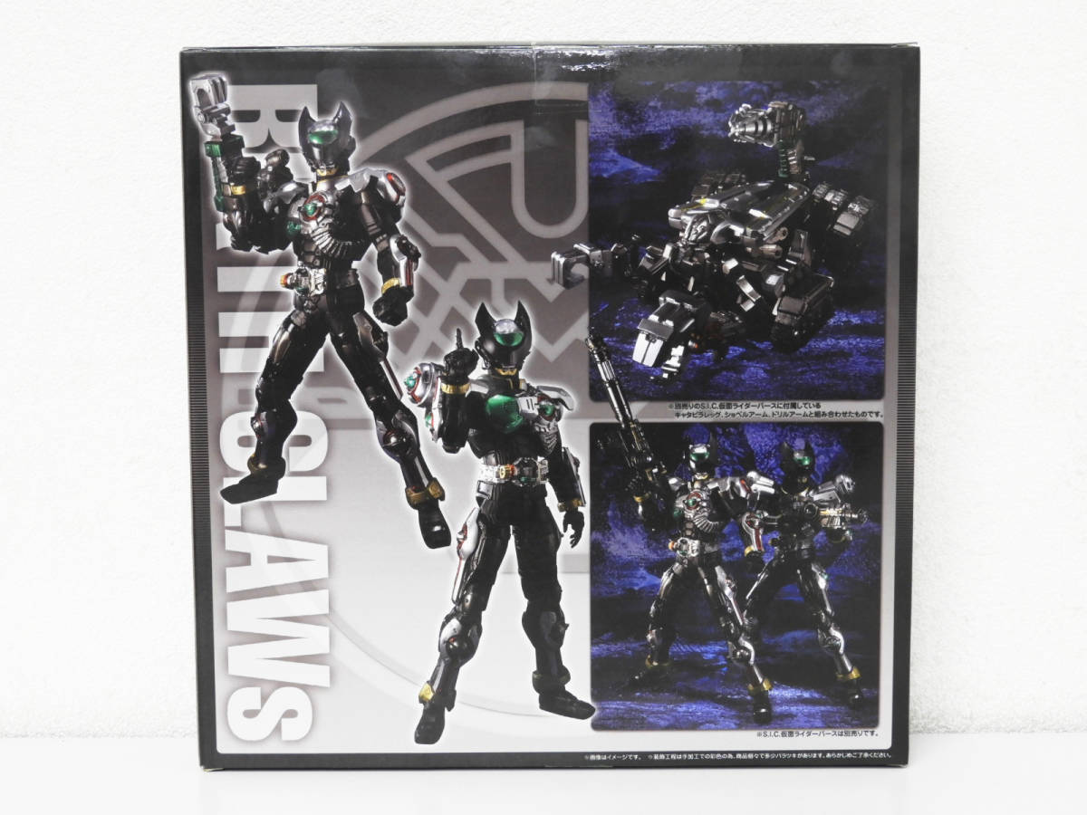 S.I.C. 仮面ライダーバース・プロトタイプ バンダイ | 仮面ライダー