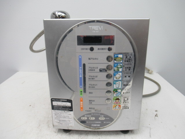  H0292 フジ医療器 アルカリ イオン 整水器 FW-307(アルカリイオン整水器)｜売買されたオークション情報、yahooの商品情報をアーカイブ公開 - オークファン アルカリイオン整水器