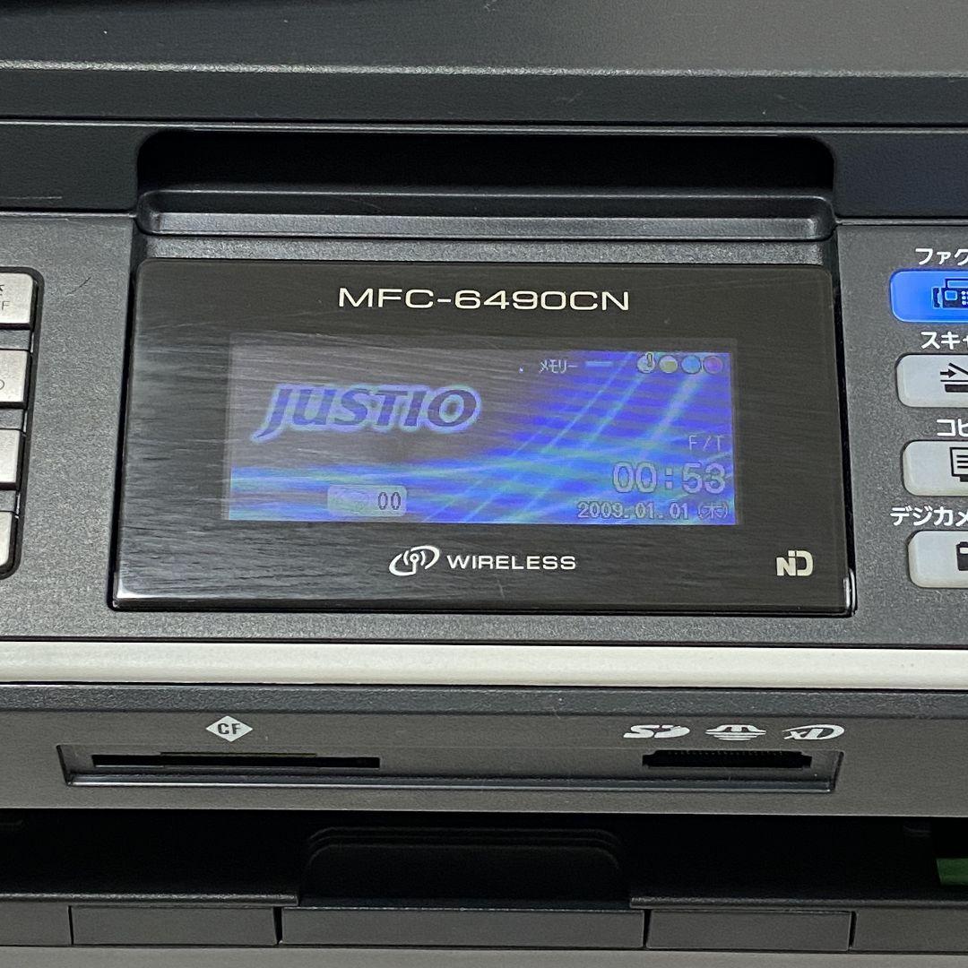 MFC-6490CN | インクジェットプリンター・複合機 | ブラザー