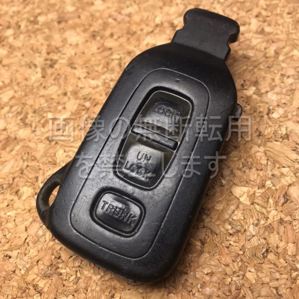 ☆UCF31 セルシオ スマートキー 2個セット☆ ☆UCF31 セルシオ スマートキー 2個セット☆