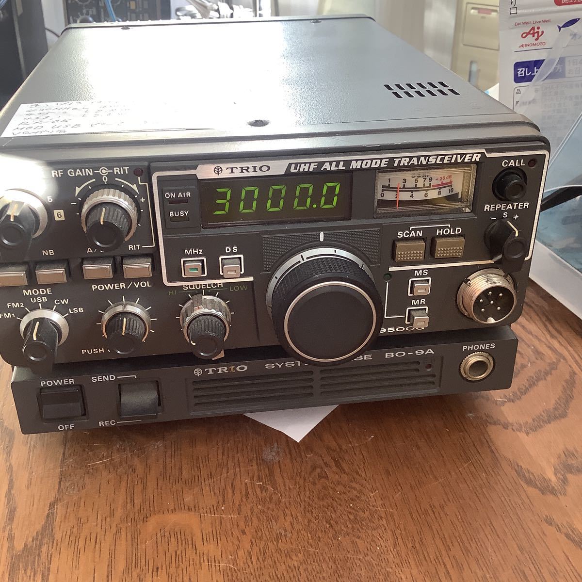 TS-790オールモード144⁄430MHzトランシーバーⅡ KENWOOD TS-790