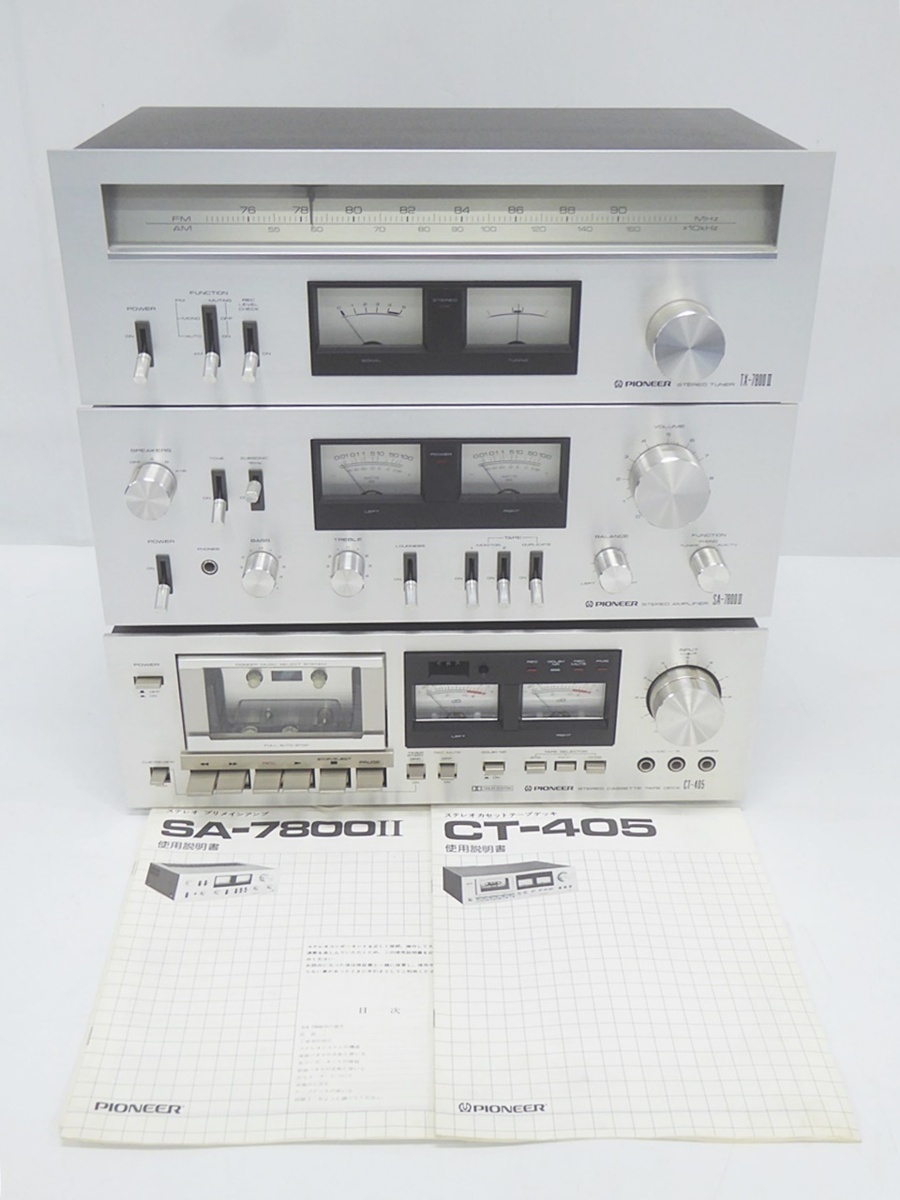 01 20-461387-17 [S] Pioneer パイオニア SA-7800Ⅱ TX-7800Ⅱ CT-405