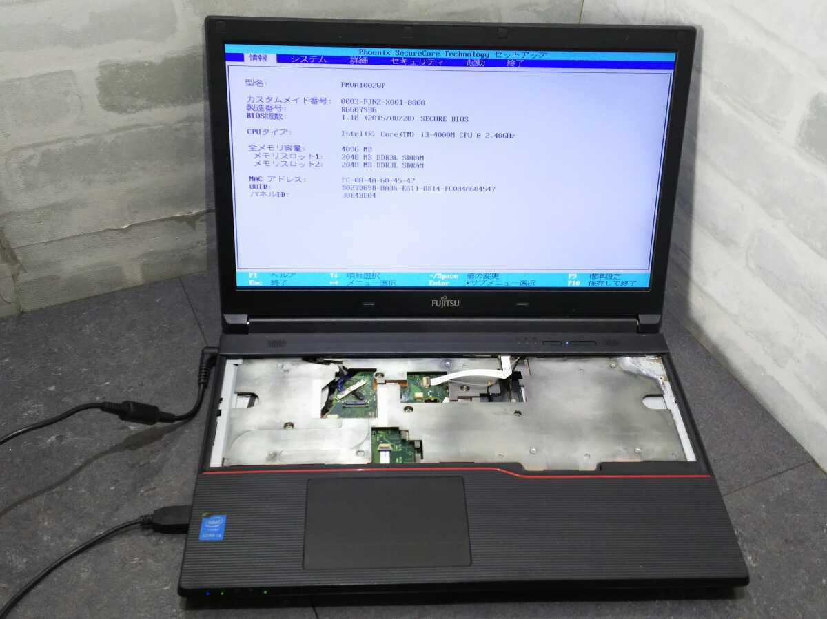 LIFEBOOK 富士通 ⁄ A574⁄H : FUJITSU Core ノートパソコン i5 A574 Pro 