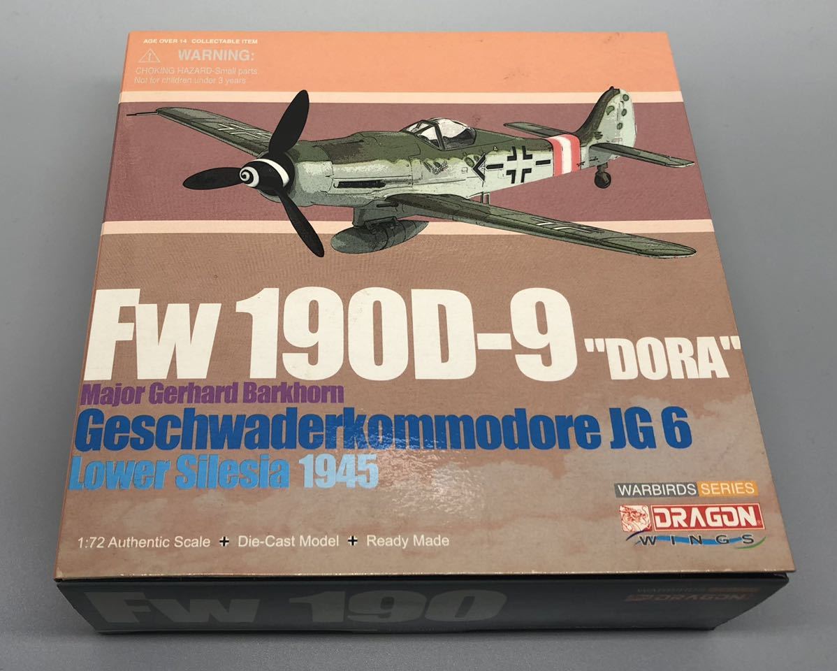 大得価，低価 ドラゴン 1/72 Fw 190D-9 Dora 50074(軍用機)｜売買されたオークション情報、yahooの商品情報をアーカイブ公開 - オークファン 軍用機