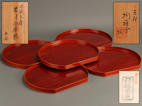 烏城彫 飛騨春慶塗｜飛騨高山の伝統的工芸品・漆器の製造・卸小売