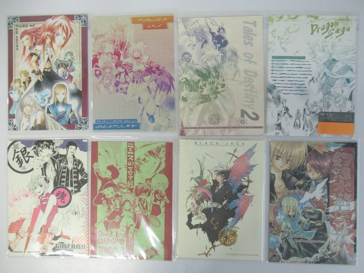 T680 B5 同人便箋 セットまとめて 銀魂 風童かむろ Tales Of Destiny 天翔なつお 心起他 漫画 イラスト アニメ グッズ コミケ コミック アニメグッズ 売買されたオークション情報 Yahooの商品情報をアーカイブ公開 オークファン Aucfan Com