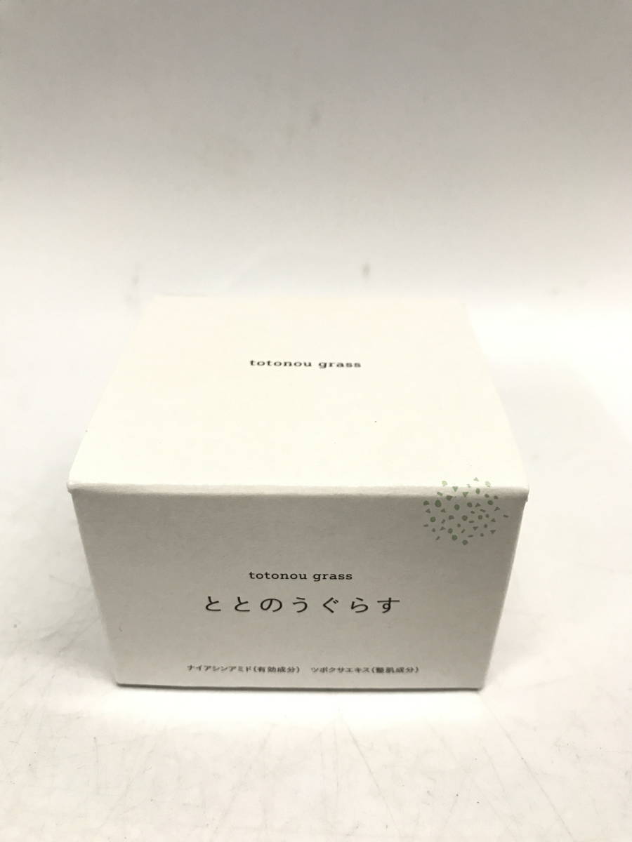 40g ととのうぐらす 薬用ととのうぐらす 薬用リンクル&amp
